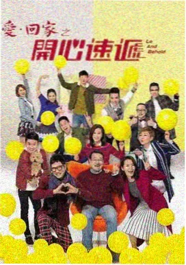 返场食谱活页卡封面，翻旧的菜谱笔记