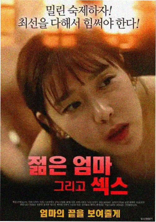 编辑精选第一则配图，折纸分镜与铅笔标注